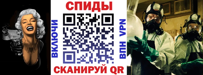 Amphetamine 97%  цены наркотик  Ардатов 