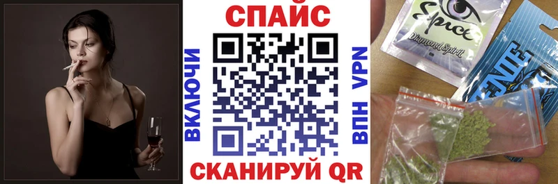 дарнет шоп  Ардатов  БУТИРАТ GHB 