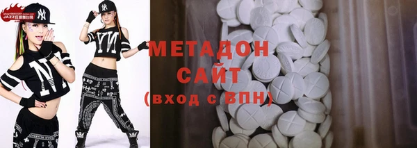кокаин премиум Алзамай