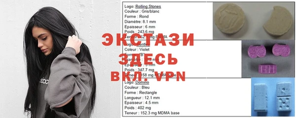 первитин Алексеевка