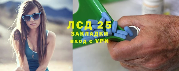 кокаин премиум Алзамай