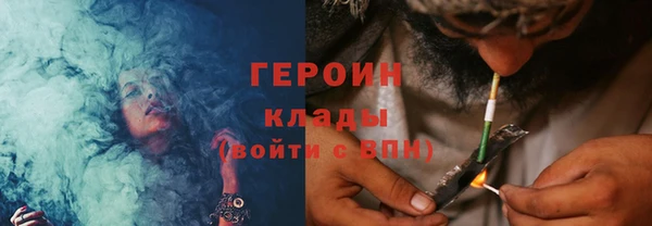 кокаин премиум Алзамай