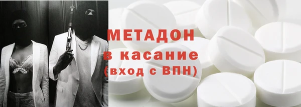кокаин премиум Алзамай