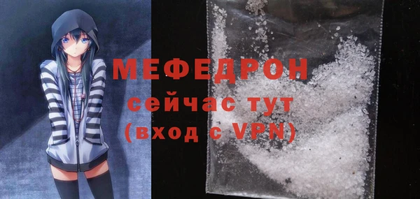 марки lsd Наволоки