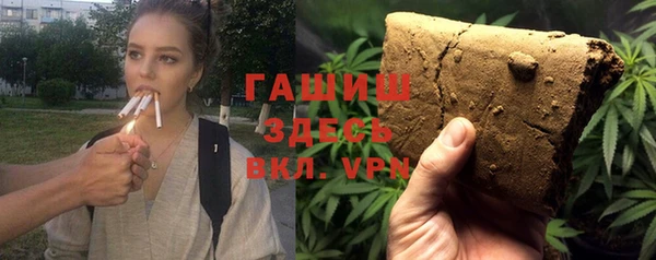 mdpv Алексин