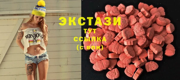 кокаин премиум Алзамай