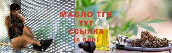мяу мяу мука Навашино