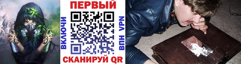 где продают   Ардатов  Первитин Methamphetamine 